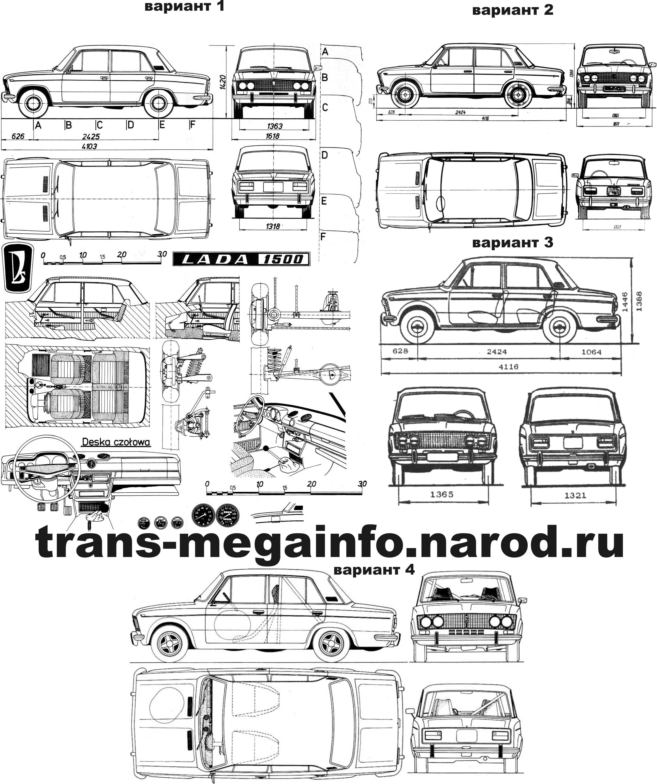 Ваз 2103 чертеж